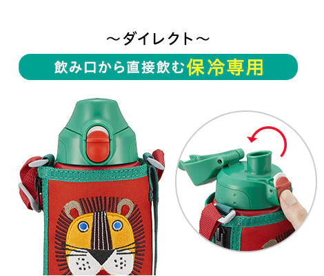 TIGER 2-WAY VACUUM INSULATED BOTTLE LION 600ML
