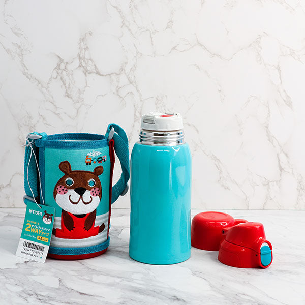 TIGER 2-WAY VACUUM INSULATED BOTTLE ANNIE (BROWN BEAR) 600ML