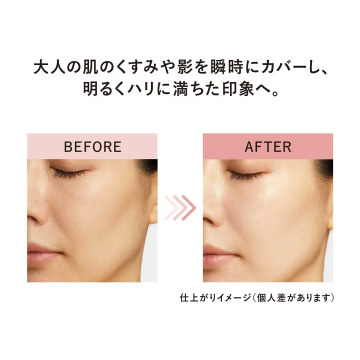 SHISEIDO ELIXIR ENRICHED CREAM NIGHT – 35ml