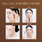 SHISEIDO ELIXIR RETINOL POWER WRINKLE SMOOTHING CREAM 22G
