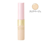 CEZANNE HIGHLIGHT CONCEALER CLEAR BEIGE 8G