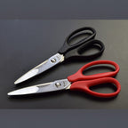 KIMURA CUTLERY HYBRID KITCHEN SCISSORS - 2 COLOURS