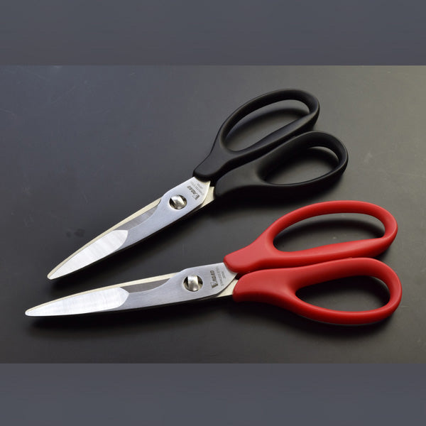 KIMURA CUTLERY HYBRID KITCHEN SCISSORS - 2 COLOURS