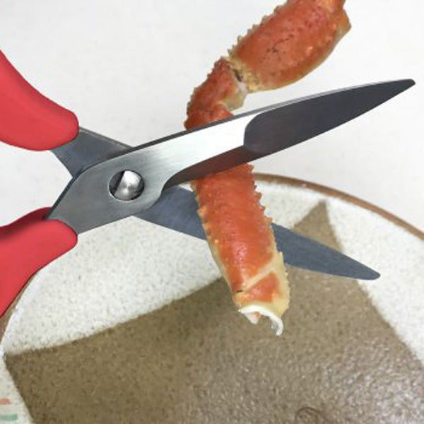 KIMURA CUTLERY HYBRID KITCHEN SCISSORS - 2 COLOURS