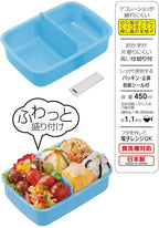 SKATER PAW PATROL CHILDREN'S LUNCH BOX 450ML