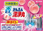 KOBAYASHI SCENTED DRAINAGE CLEANER  PEACH SCENT 12 TABLETS