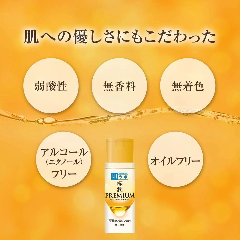 HADA LABO GOKUJYUN PREMIUM HYALURONIC MILK LOTION 140ML