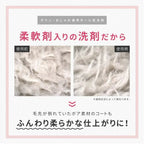 AIMEDIA LAUNDRY DETERGENT FOR DOWN & DELICATES 6 PODS