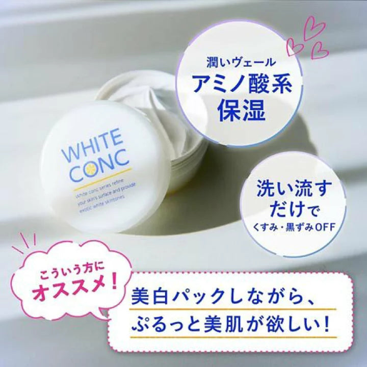 WHITE CONC BODY PACK 70G