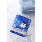 ISHIZAWA LABORATORIES KEANA MEN'S ZERO PORE SHEET MASK 10 SHEETS