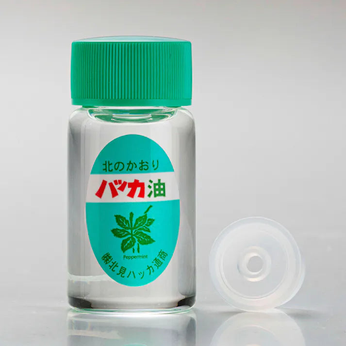 KITAMI HAKKA PEPPERMINT AROMA OIL 20ML