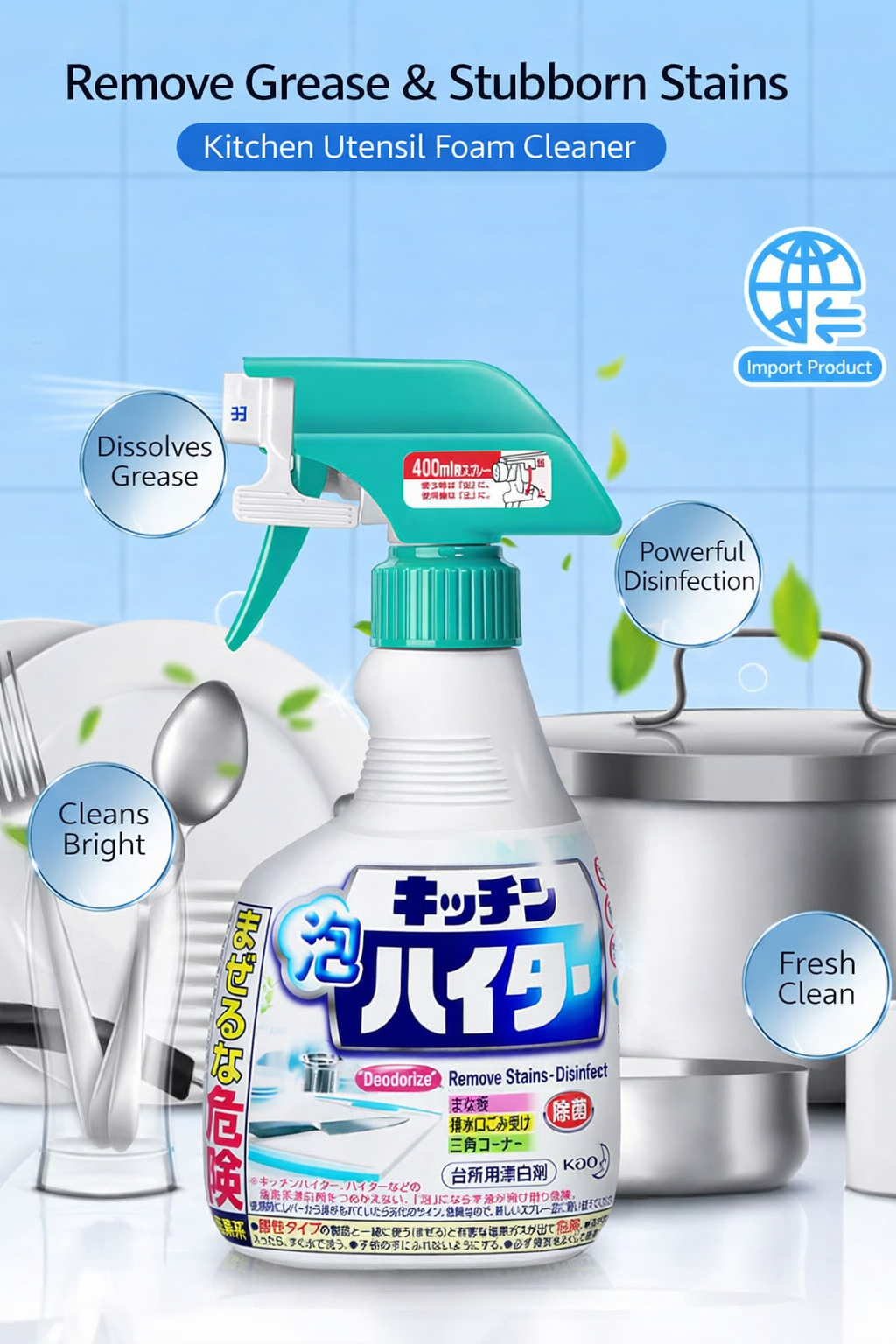 KAO KITCHEN FOAM HAITER HANDY SPRAY 400ML