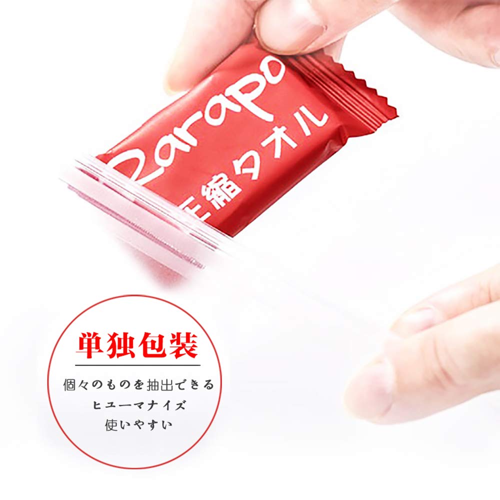 RARAPO COMPRESSED TOWEL 20 PIECES