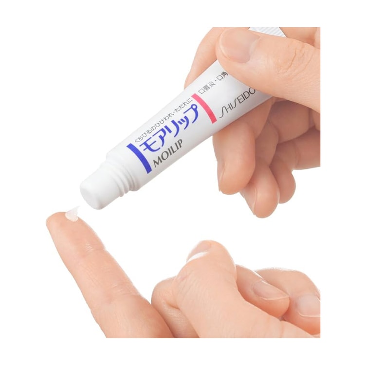 SHISEIDO MOILIP VITAMIN E B6 LIP CREAM 8G