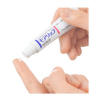 SHISEIDO MOILIP VITAMIN E B6 LIP CREAM 8G