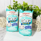 Savon à lessive pour bébé Pigeon 120 g