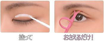 KOJI EYE TALK DOUBLE EYELID GLUE 6ML
