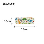 PANSEMENTS DE PREMIERS SECOURS SKATER DINOSAURE TAILLE S 20 FEUILLES