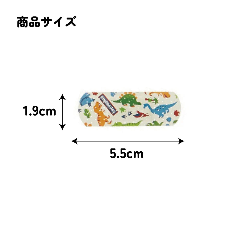 PANSEMENTS DE PREMIERS SECOURS SKATER DINOSAURE TAILLE S 20 FEUILLES