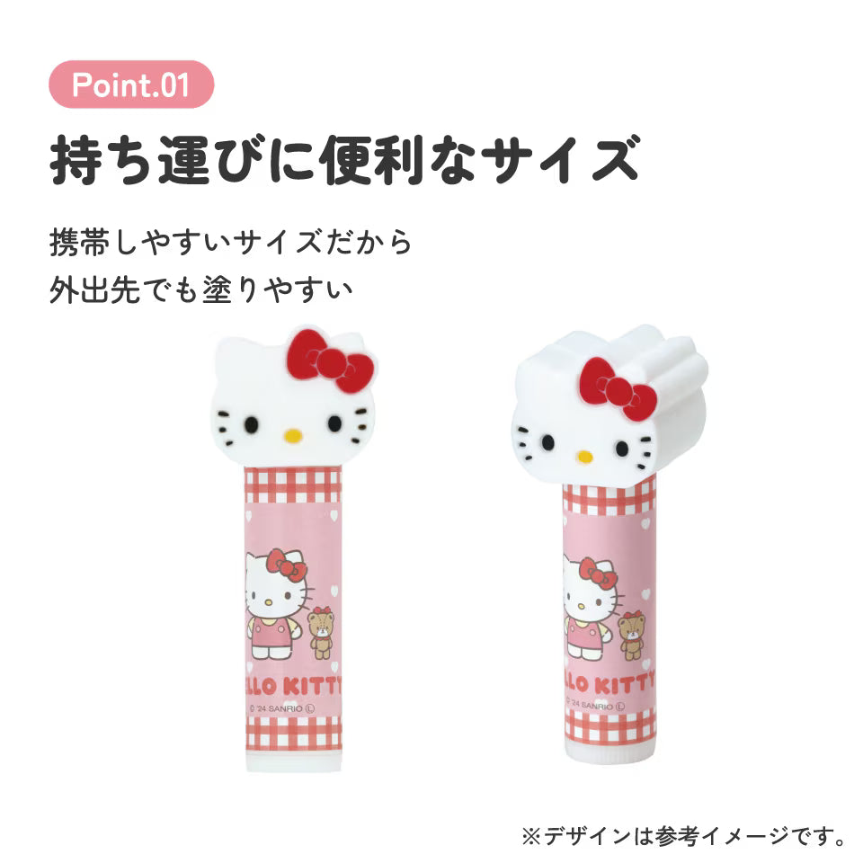 SKATER SANRIO HELLO KITTY LIP BALM APPLE TEA SCENT 4G