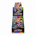 POKEMON CARD GAME SWORD & SHIELD HIGH CLASS PACK VMAX CLIMAX BOOSTER BOX