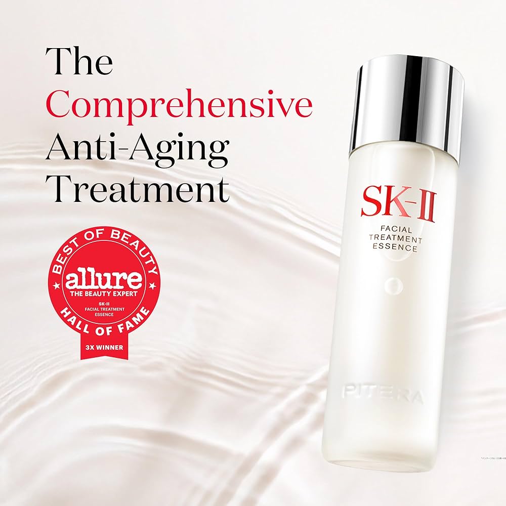 SK-II FACIAL TREATMENT ESSENCE 160ML