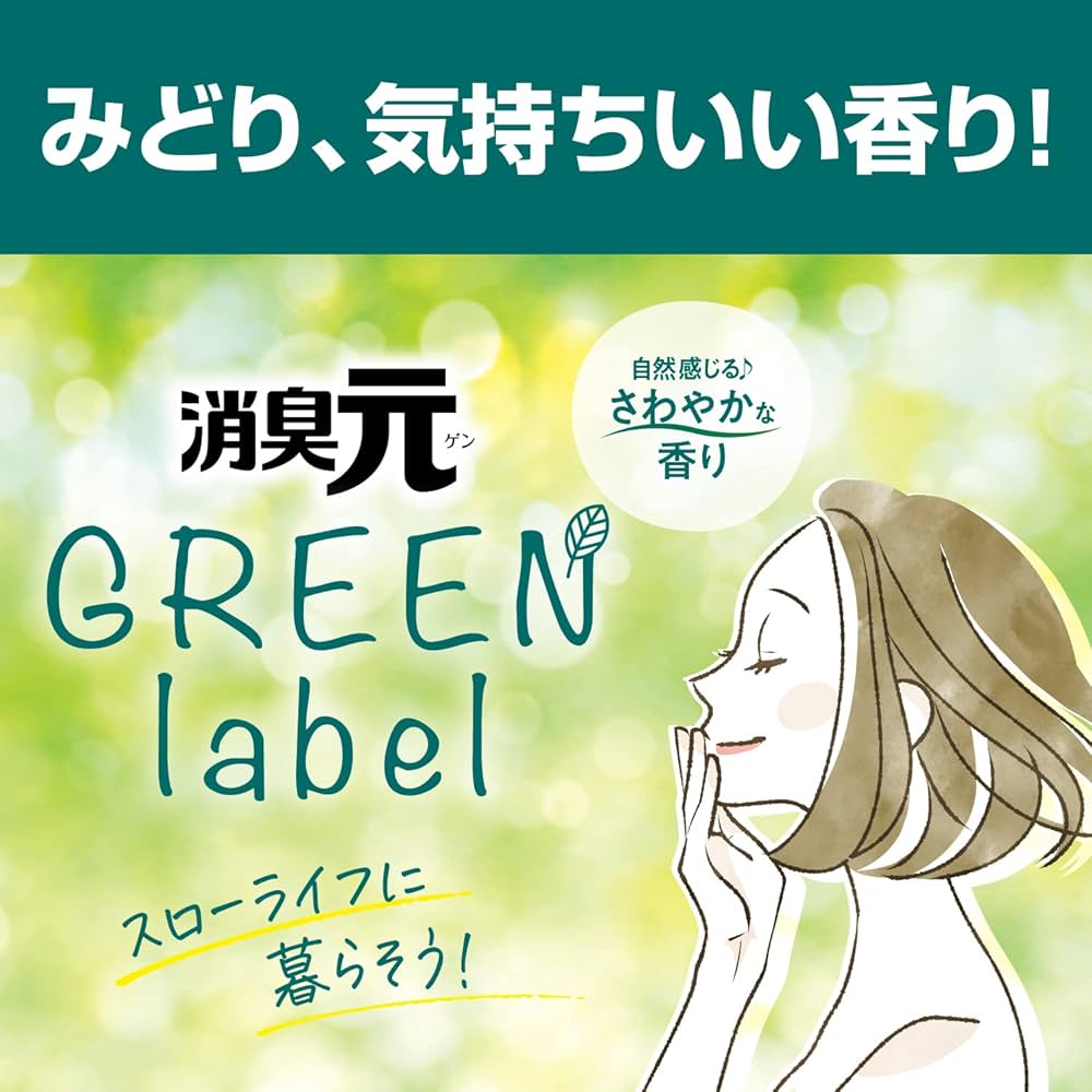 TOILET DEODORIZER GREEN LABEL NATURAL LEMON LEAF 400ML