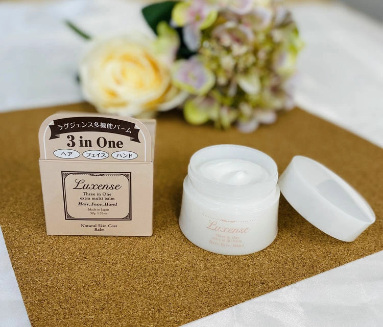 LUXNSE EX MULTI-PURPOSE BALM 50G