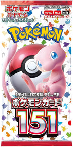 POKEMON CARD GAME SCARLET & VIOLET 151 BOOSTER BOX (SV2A)