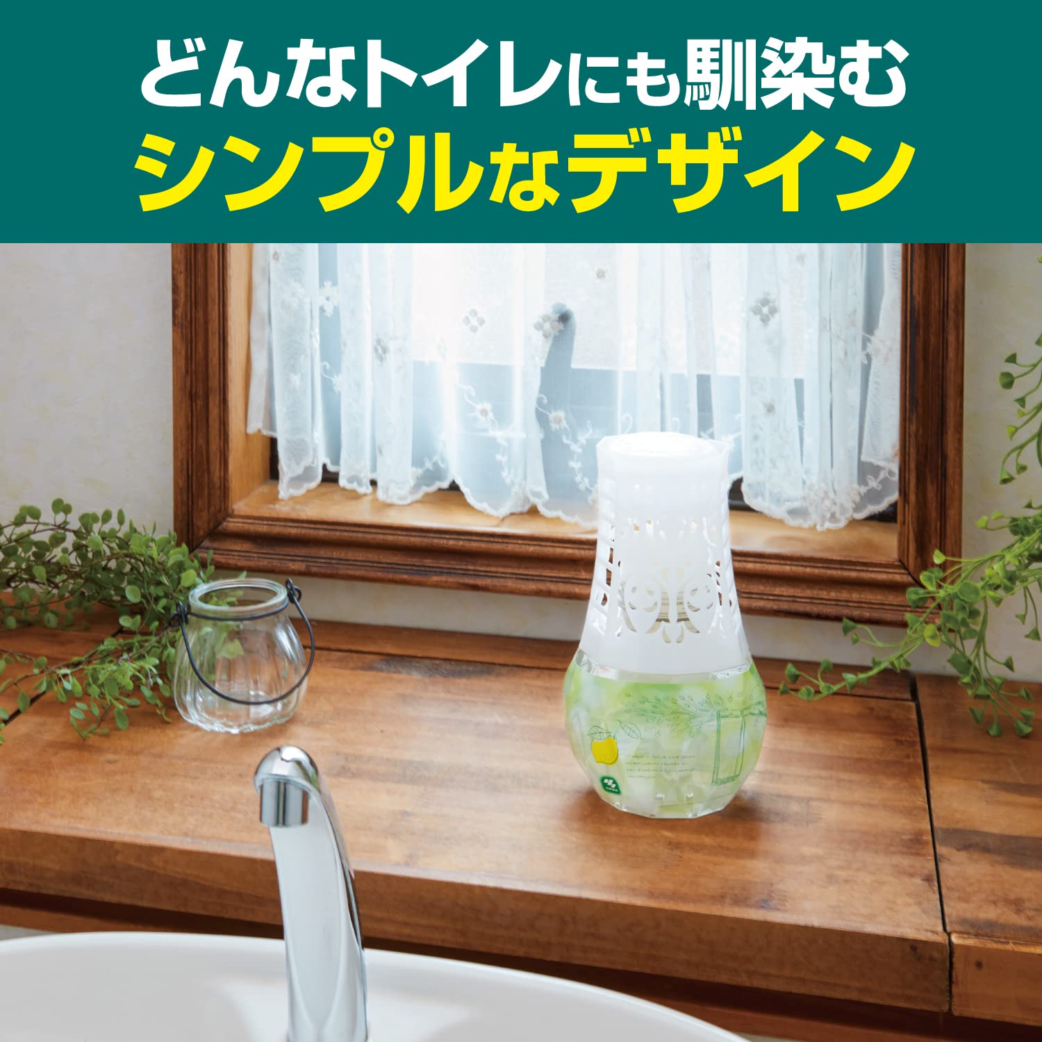 TOILET DEODORIZER GREEN LABEL NATURAL LEMON LEAF 400ML