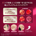 KOSE GRACE ONE MEDICATED WRINKLE REPAIR GEL 100G