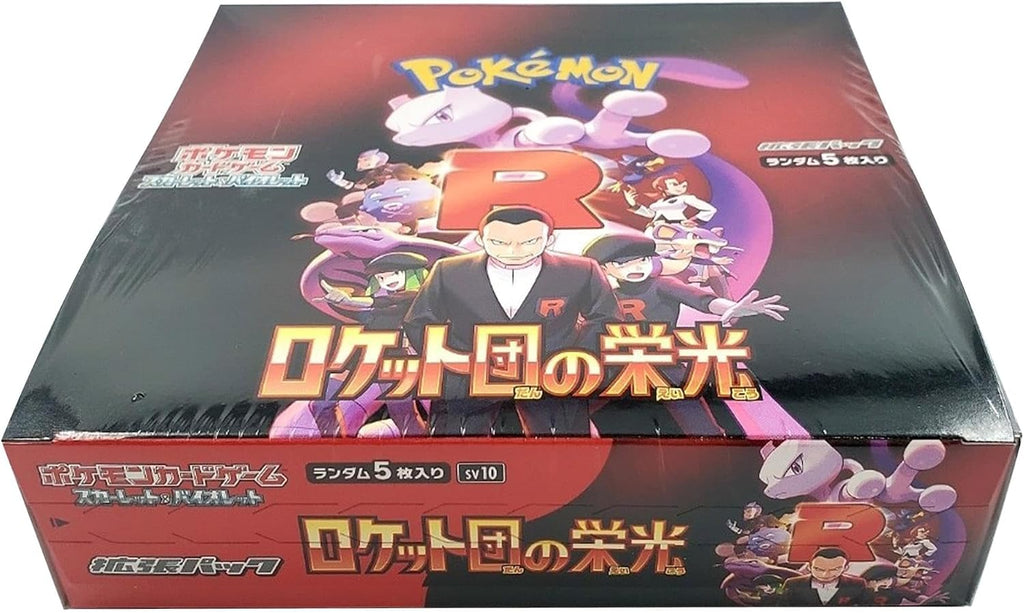 POKEMON CARD GAME SCARLET & VIOLET THE GLORY OF TEAM ROCKET BOOSTER BOX (SV10)