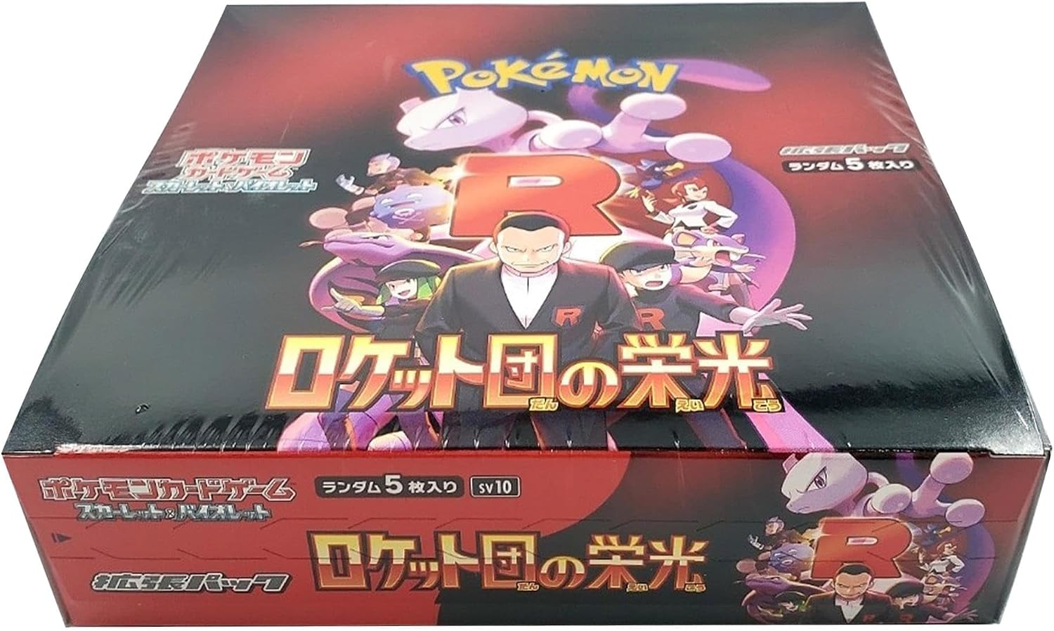 POKEMON CARD GAME SCARLET & VIOLET THE GLORY OF TEAM ROCKET BOOSTER BOX (SV10)
