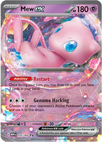 POKEMON CARD GAME SCARLET & VIOLET 151 BOOSTER BOX (SV2A)