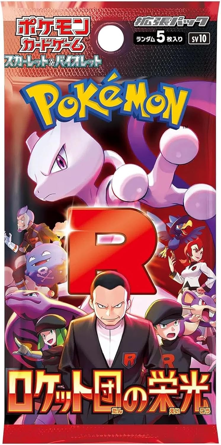 POKEMON CARD GAME SCARLET & VIOLET THE GLORY OF TEAM ROCKET BOOSTER BOX (SV10)