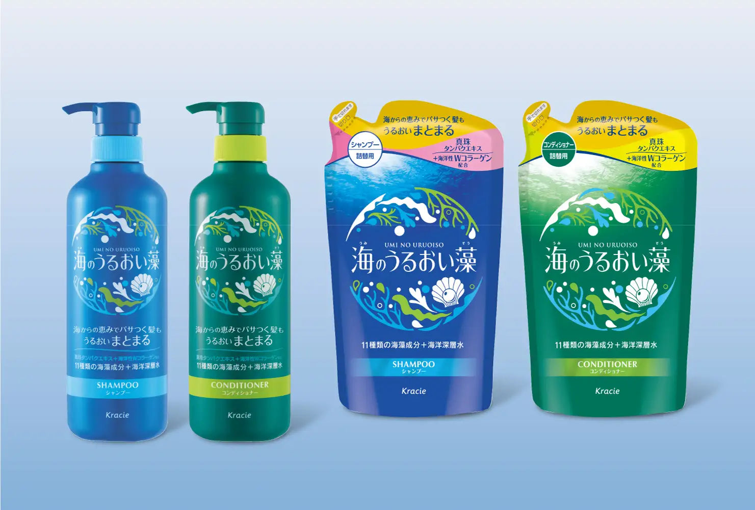 KRACIE UMI NO URUOISO MOISTURE CARE RINSE-IN CONDITIONER 490ML