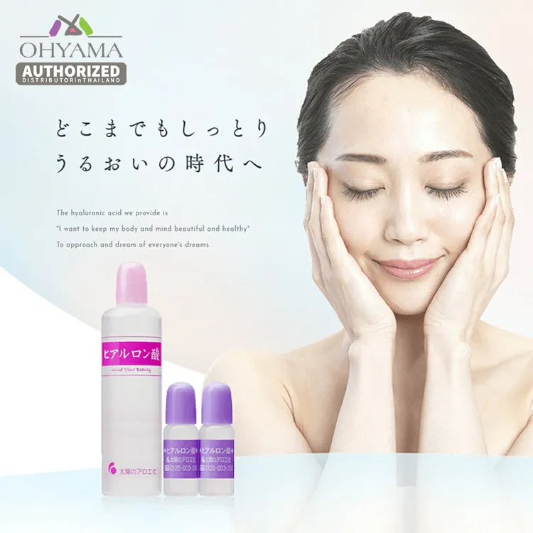 TAIYO NO ALOE HYALURONIC ACID SOLUTION 80ML + 10ML × 2