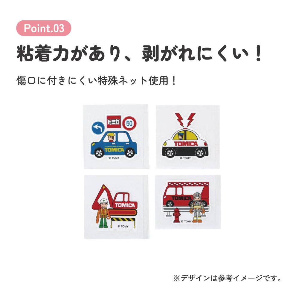 SKATER DIE-CUT BANDAGES TOMICA 20 SHEETS