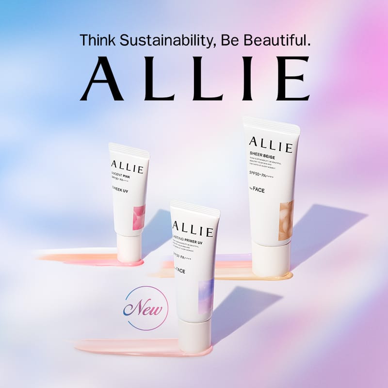 KANEBO ALLIE CHRONO BEAUTY GEL 90G