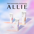KANEBO ALLIE CHRONO BEAUTY GEL 90G