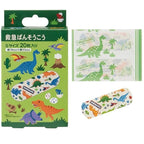 PANSEMENTS DE PREMIERS SECOURS SKATER DINOSAURE TAILLE S 20 FEUILLES