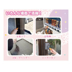 HASHY MY MELODY CONTACTLESS BUTTON KEYCHAIN