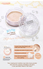 CEZANNE SOFT LOOSE FINISHING POWDER 5G – 03 LUCENT CLEAR