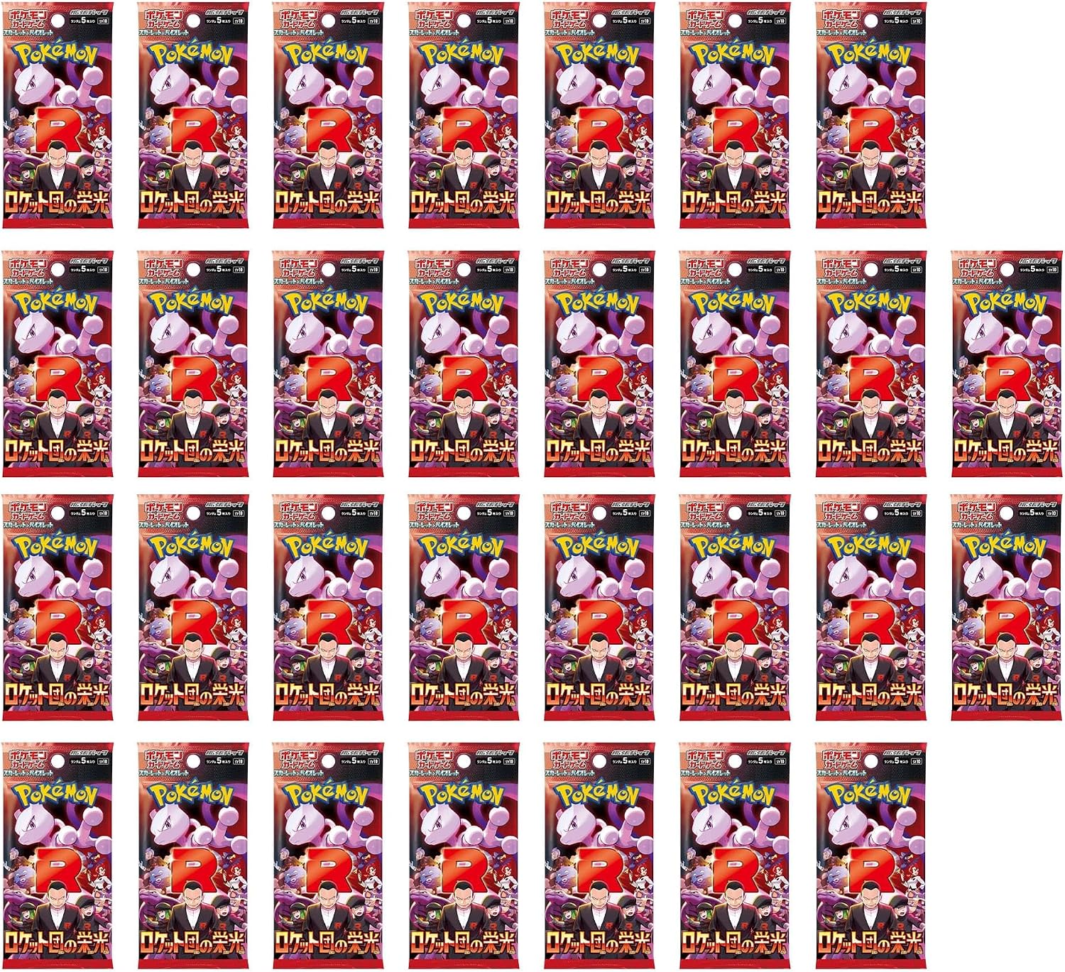 POKEMON CARD GAME SCARLET & VIOLET THE GLORY OF TEAM ROCKET BOOSTER BOX (SV10)