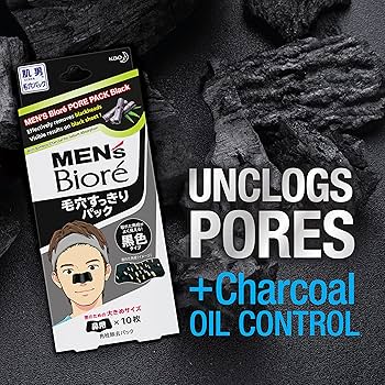BIORE MEN’S BLACK PORE CLEAN PACK 10PCS