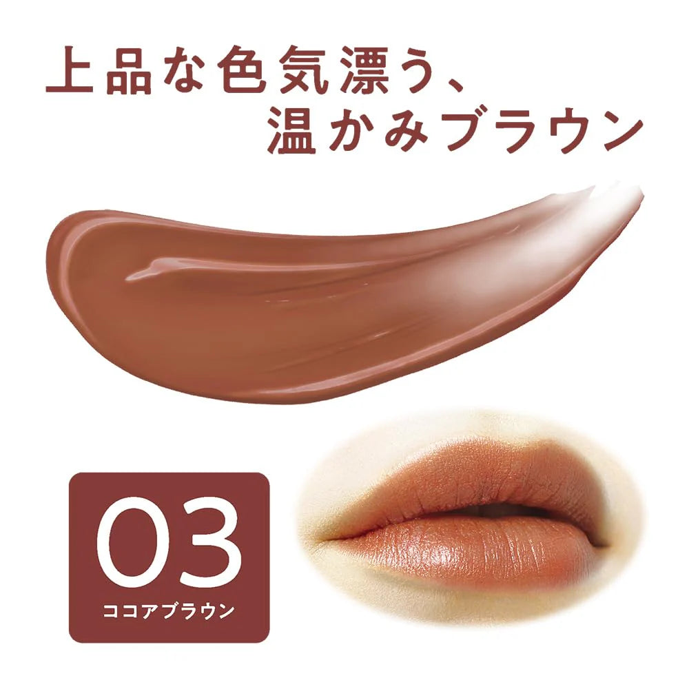 CEZANNE LIP COLOR SHIELD 3.7G - 2 COLOURS