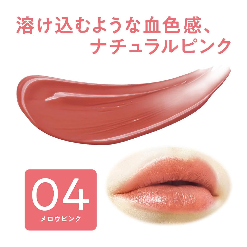 CEZANNE LIP COLOR SHIELD 3.7G - 2 COLOURS