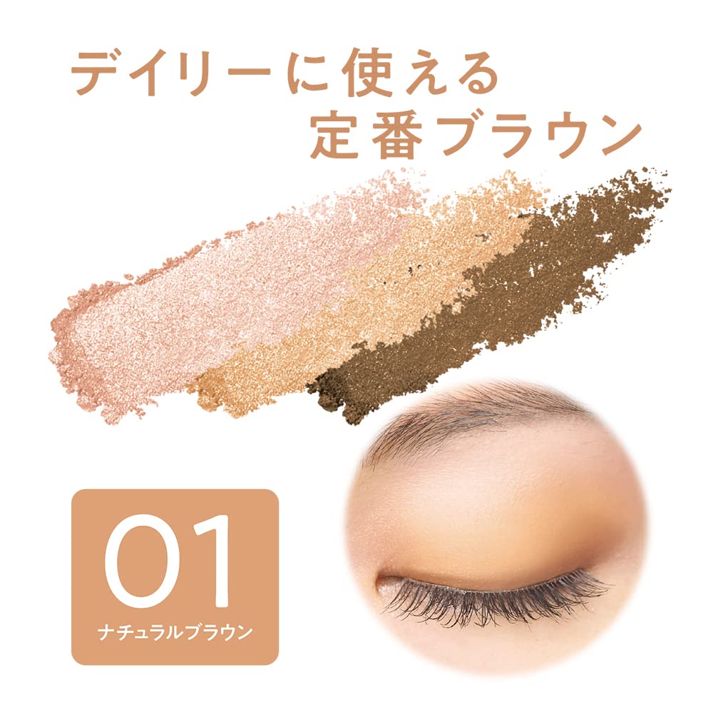 CEZANNE TONE UP EYESHADOW 2.6G - 4 COLOURS