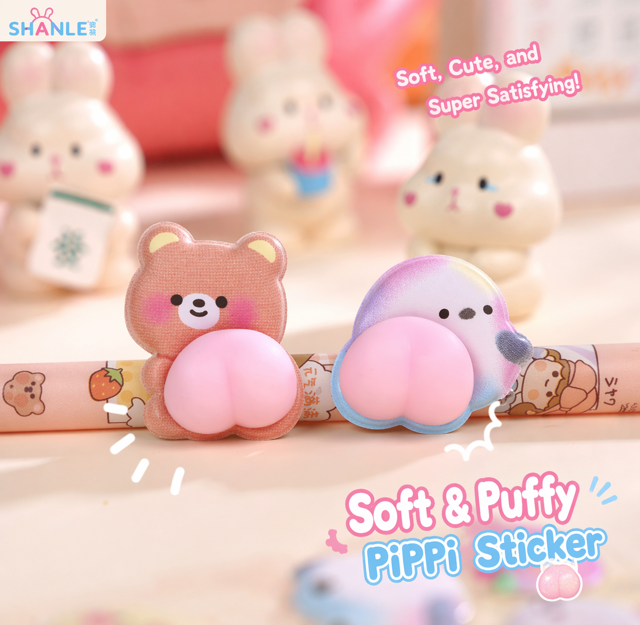 SOFT SQUEEZE 3D STICKER - 2 OPTIONS