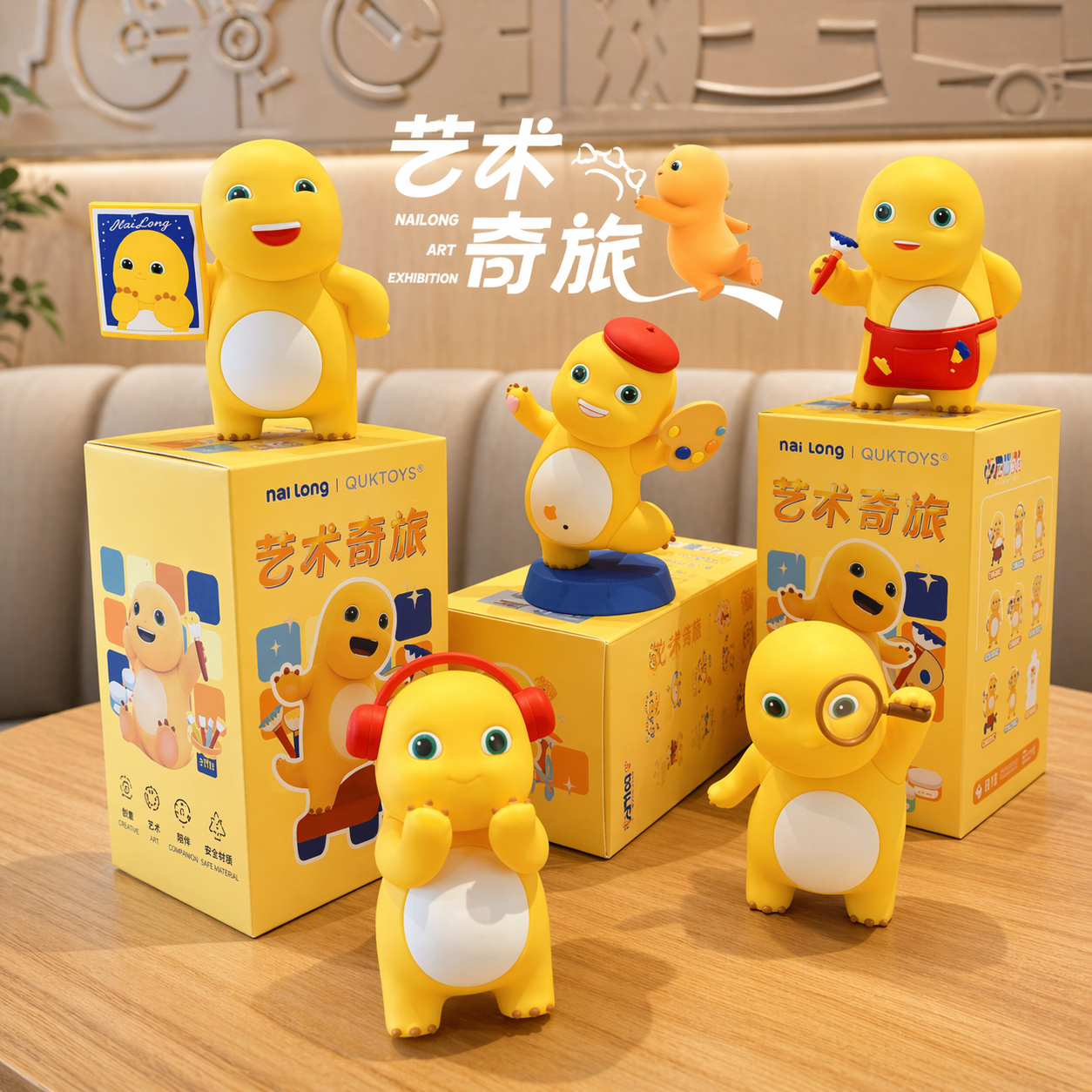 NAILONG ART JOURNEY SERIES SURPRISE BLIND BOX - 1 RANDOM